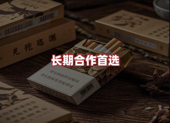 专业团队